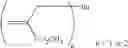 Fig. 61 - Ink composition for ink jet-recording and method for preparing lithographic printing plate using the same