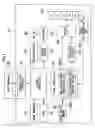 Fig. 07 - Inkjet recording apparatus and method