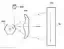 Fig. 01 - METHOD OF CONTROLLING LIGHT SOURCES IN AN ELECTRO-PHOTOGRAPHIC IMAGE FORMING DEVICE, AN IMAGE FORMING METHOD, AND AN APPARATUS THEREOF