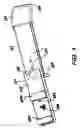 Fig. 02 - Stabilizer platform for a camcorder