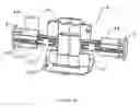 Fig. 03 - Opening structure of image device