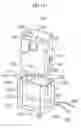Fig. 08 - Cradle for digital camera