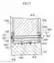 Fig. 09 - Cradle for digital camera
