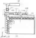 Fig. 01 - Liquid crystal display
