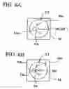 Fig. 07 - Ophthalmic apparatus