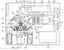Fig. 01 - Projection type display unit having a thermal damping housing