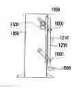 Fig. 01 - Document holding fixture