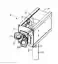 Fig. 01 - Image sensor for a fluorescence scanner