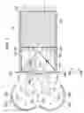 Fig. 03 - A Refractive Scheme for Dual Lamp High Brightness Projection System