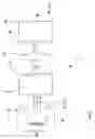 Fig. 07 - Light-pipe integrator for uniform irradiance and intensity