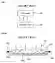 Fig. 02 - Prism sheet and backlight unit including the same