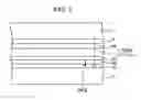 Fig. 04 - Magnetic detection head and method for manufacturing the same