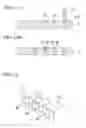 Fig. 09 - Magnetic sensor and manufacturing method therefor
