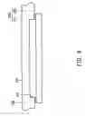 Fig. 07 - Housing of projection apparatus