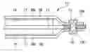 Fig. 01 - Semiconductor module and semiconductor module heat radiation plate