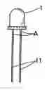 Fig. 01 - High-power LED lamp having heat dissipation assembly
