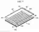 Fig. 05 - Flat fluorescent lamp and backlight unit having the same