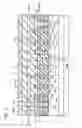 Fig. 04 - Semiconductor memory device