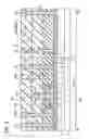 Fig. 07 - Semiconductor memory device