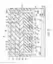 Fig. 25 - Semiconductor device including MOS transistors having floating gate and control gate