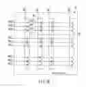 Fig. 37 - Semiconductor device including MOS transistors having floating gate and control gate