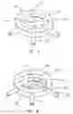 Fig. 07 - Variable static mixer