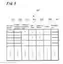 Fig. 06 - Radio ad hoc communication system, terminal, processing method in the terminal, and program causing the terminal to execute the method