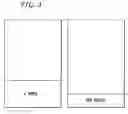 Fig. 05 - Method for building virtual private networks using routers