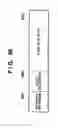 Fig. 40 - Communication apparatus and communication method