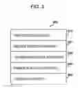 Fig. 04 - Wireless communication device and control method for the device