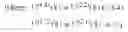 Fig. 04 - Method of symbol detection for MIMO dual-signaling uplink CDMA systems