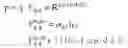 Fig. 06 - Method of symbol detection for MIMO dual-signaling uplink CDMA systems