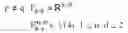 Fig. 07 - Method of symbol detection for MIMO dual-signaling uplink CDMA systems