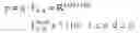 Fig. 08 - Method of symbol detection for MIMO dual-signaling uplink CDMA systems