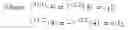 Fig. 09 - Method of symbol detection for MIMO dual-signaling uplink CDMA systems