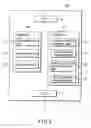 Fig. 07 - Server apparatus