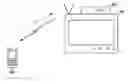Fig. 01 - Linking a mobile wireless communication device to a proximal consumer broadcast device
