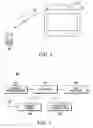 Fig. 02 - Linking a mobile wireless communication device to a proximal consumer broadcast device