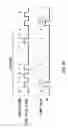 Fig. 16 - Apparatus for measuring jitter and method of measuring jitter