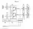 Fig. 07 - Wireless communication apparatus and wireless communication method