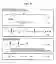 Fig. 07 - Playback apparatus and playback method