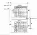 Fig. 08 - Vehicular active noise/vibration/sound control system, and vehicle incorporating such system