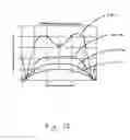 Fig. 36 - Multi-coil coupling system for hearing aid applications