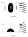 Fig. 13 - Speaker apparatus and reproducing apparatus