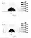 Fig. 21 - Speaker apparatus and reproducing apparatus