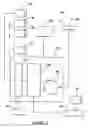 Fig. 03 - Traffic violation detection, recording and evidence processing system