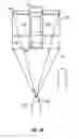 Fig. 14 - Methods, Apparatus and Products for Image Capture