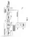 Fig. 03 - Apparatus and method for detecting white areas within windows and selectively merging the detected white areas into the enclosing window