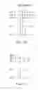 Fig. 14 - Data division apparatus, data division method and program
