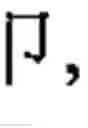 Fig. 10 - Radical-base classification of East Asian handwriting